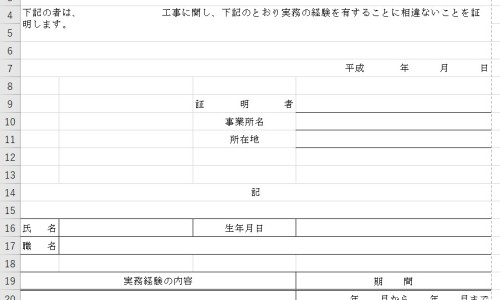 来月经前几天晚上睡觉出汗什么原因-来月经前一周睡觉半夜出汗怎么回事网—知名的月经来前睡觉出很多汗网站,分享月经前一个星期睡觉出汗知识